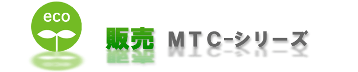 GR ̔ MTCV[Y